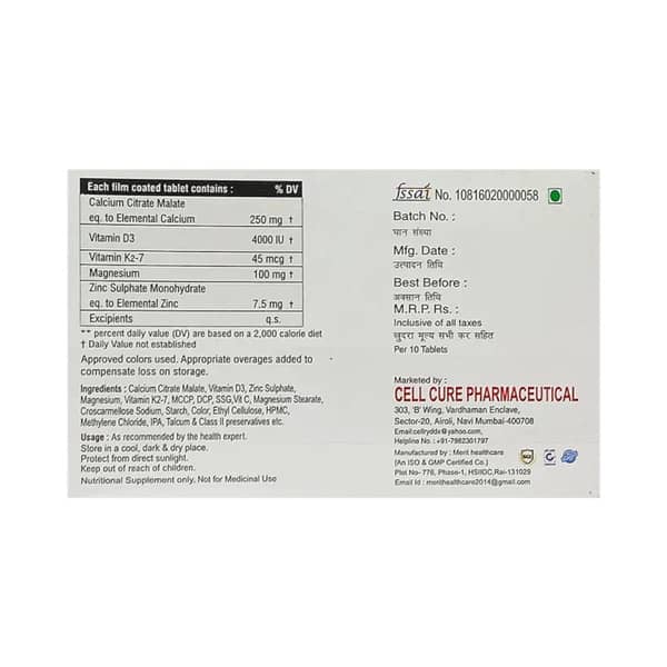 Humcal D3 Strip Of 10 Tablets