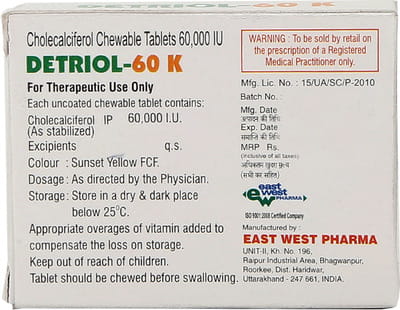 Detriol 60k Orange Flavour Sugar Free Strip Of 4 Chewable Tablets