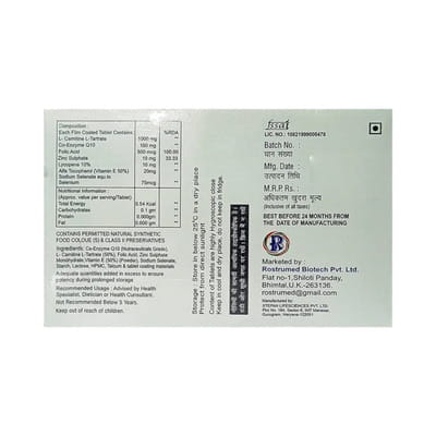 Brite Red Bottle Of 30 Tablets