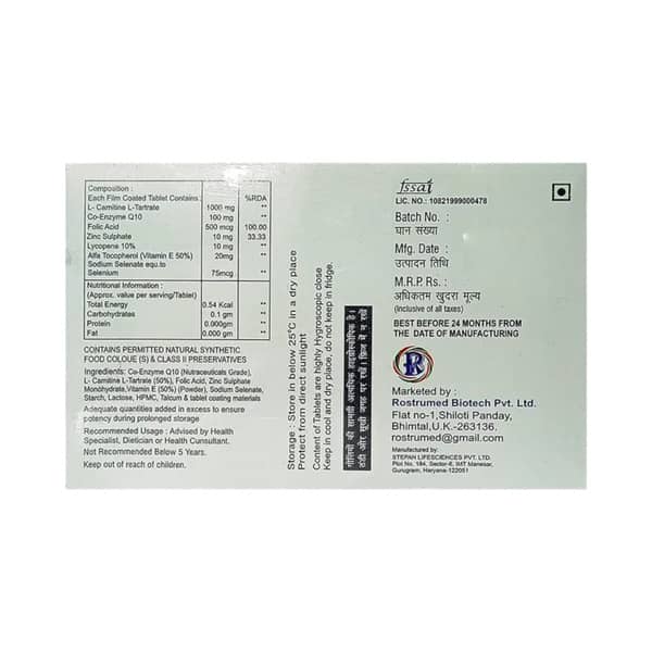 Brite Red Bottle Of 30 Tablets