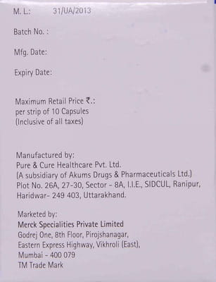 Lipigo A 75mg Strip Of 10 Capsules