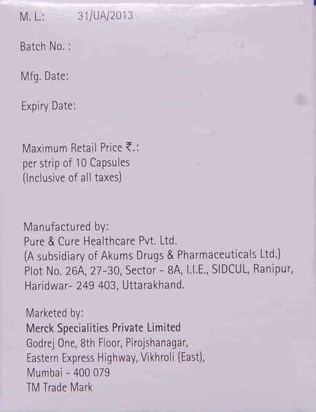 Lipigo A 75mg Strip Of 10 Capsules