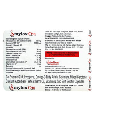 Smylox Q10 Strip Of 10 Softgel Capsules
