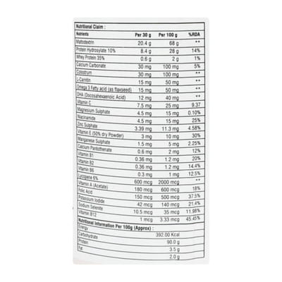 Gratein Strawberry Vanilla Flavour Tin Of 200gm Powder