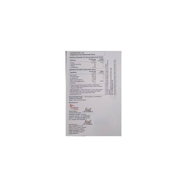 Mysitol Strip Of 10 Tablets