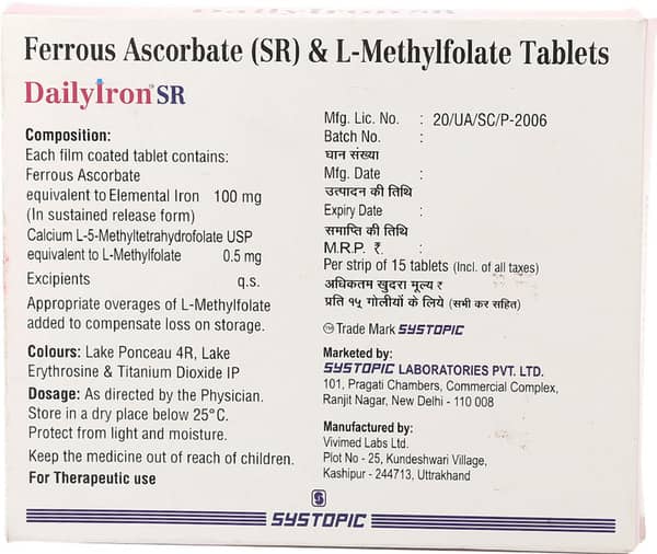 Daily Iron Sr Strip Of 15 Tablets