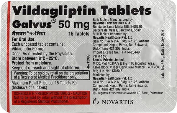 Galvus 50mg Strip Of 15 Tablets
