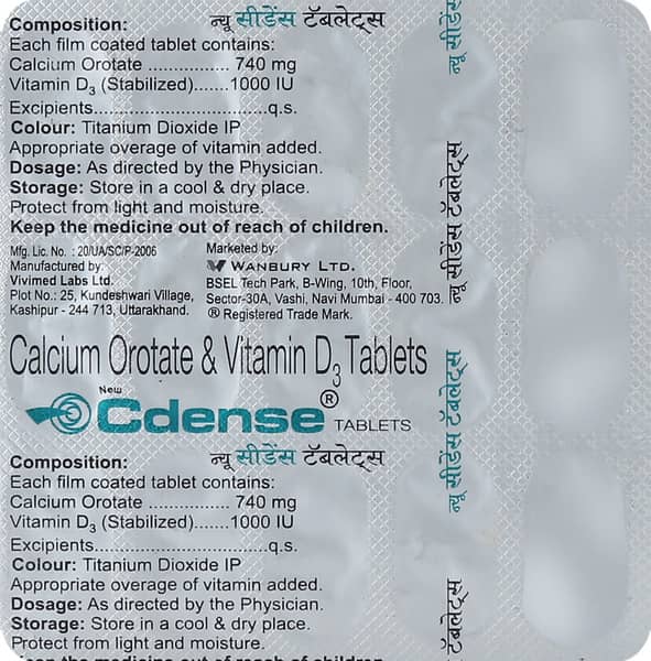 New Cdense Strip Of 15 Tablets