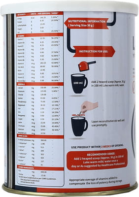 Lamino Respi Strawberry Flavour Sugar Free Tin Of 200gm Powder