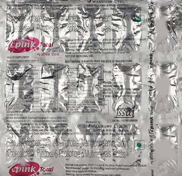 New Cpink Total Strip Of 15 Tablets