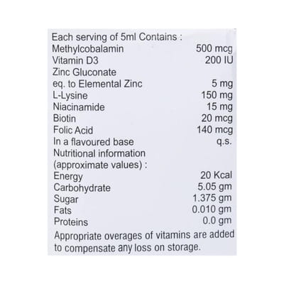 Dyrich Bottle Of 200ml Syrup