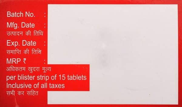 Glucoryl M 0.5Mg Strip Of 15 Tablets