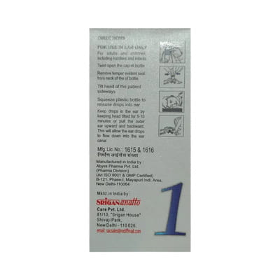 Oc Anna 1 Ear Drop 5ml