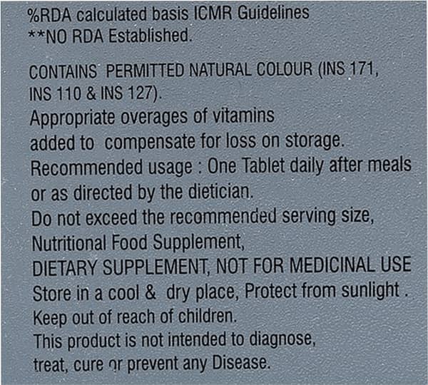 Jointplus Strip Of 10 Tablets