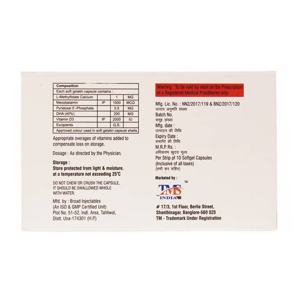 Maf Dha Strip Of 10 Softgel Capsules