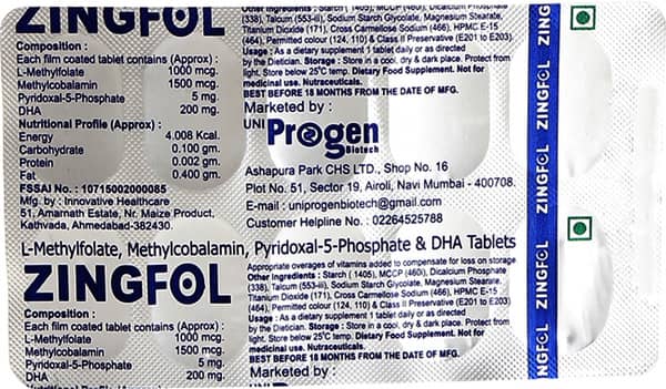 Zingfol Strip Of 10 Tablets