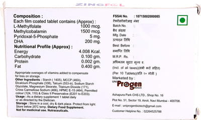Zingfol Strip Of 10 Tablets