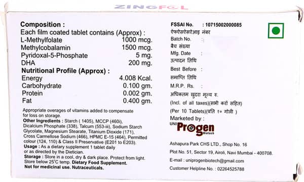Zingfol Strip Of 10 Tablets