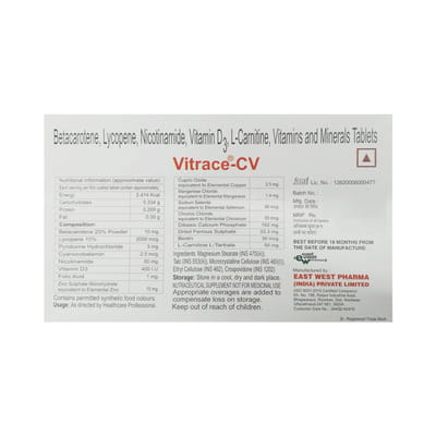Vitrace Cv Strip Of 10 Tablets