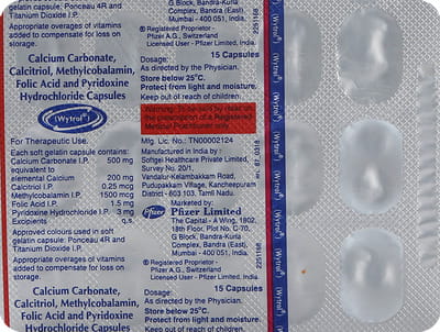 Wytrol Strip Of 15 Capsules