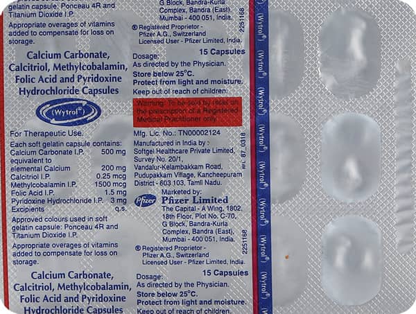 Wytrol Strip Of 15 Capsules