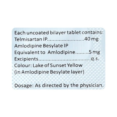 Yogatel Am 40mg Strip Of 15 Tablets