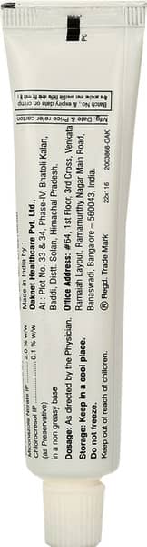Cosvate Gm Tube Of 25Gm Cream