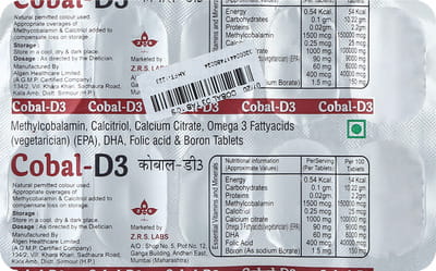 Cobal D3 Strip Of 10 Tablets
