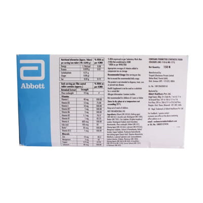 बैसिटॉन फोर्ट न्यू 15 टैबलेट्स की स्ट्रिप