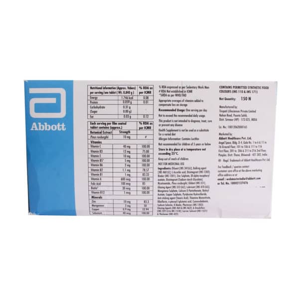 बेसिटोन फोर्टे न्यू टैबलेट