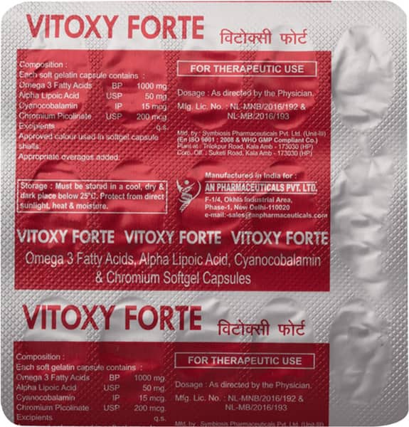 Vitoxy Forte Strip Of 15 Softgel Capsules