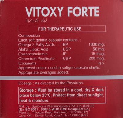 Vitoxy Forte Strip Of 15 Softgel Capsules