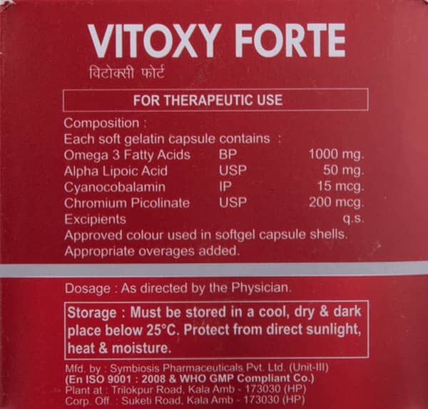 Vitoxy Forte Strip Of 15 Softgel Capsules