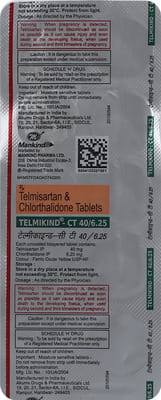 Telmikind Ct 40/6.25mg Strip Of 10 Tablets