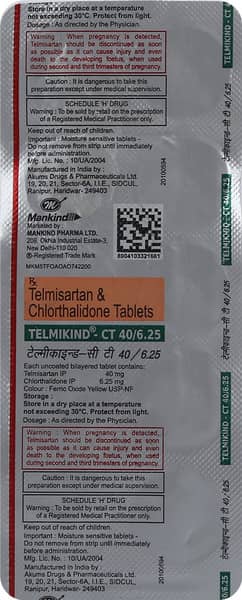Telmikind Ct 40/6.25mg Strip Of 10 Tablets