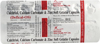 Defical Os Strip Of 15 Softgel Capsules