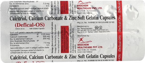 Defical Os Strip Of 15 Softgel Capsules