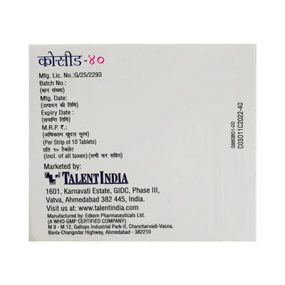 Cocid 40mg Strip Of 10 Tablets