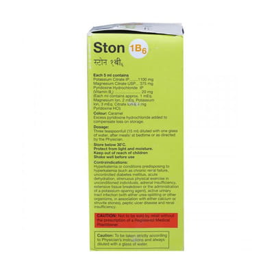 Ston 1b6 Delicious Pineapple Flavour Bottle Of 450ml Oral Solution