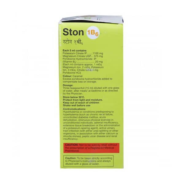 Ston 1b6 Delicious Pineapple Flavour Bottle Of 450ml Oral Solution