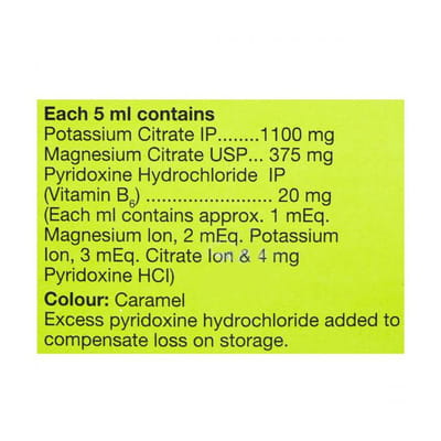 Ston 1b6 Delicious Pineapple Flavour Bottle Of 450ml Oral Solution