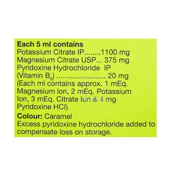 Ston 1b6 Delicious Pineapple Flavour Bottle Of 450ml Oral Solution