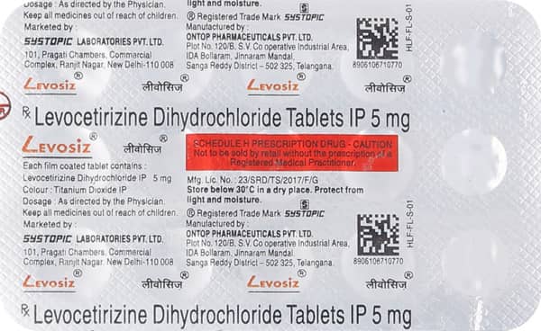 Levosiz 5mg Strip Of 15 Tablets