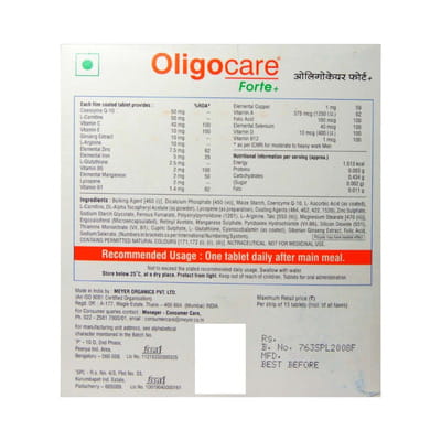 Oligocare Forte Plus Strip Of 15 Tablets