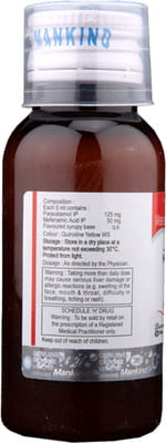 New Formula Nobel Plus Bottle Of 60ml Suspension