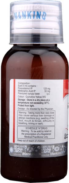 New Formula Nobel Plus Bottle Of 60ml Suspension