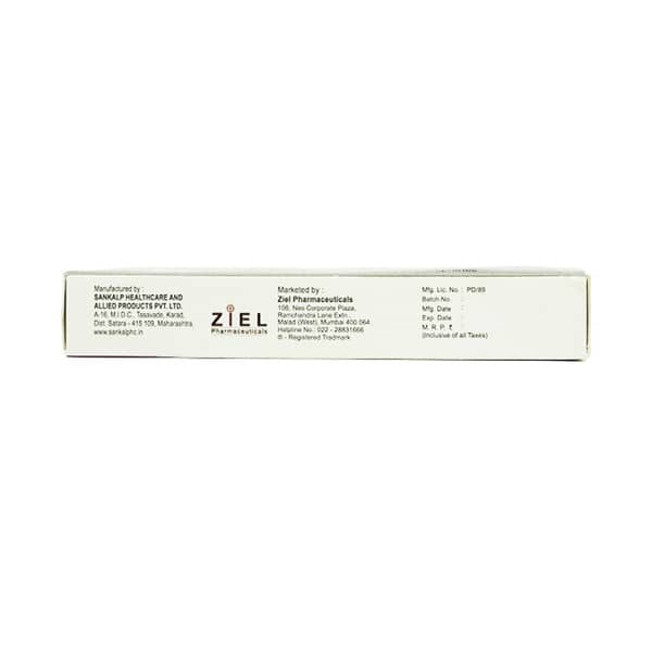 Gofi B 1% Tube Of 20gm Cream