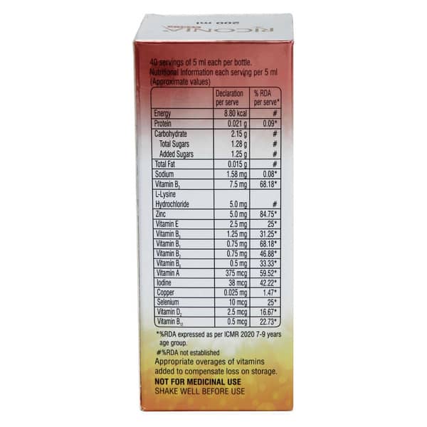 Riconia Bottle Of 200ml Syrup