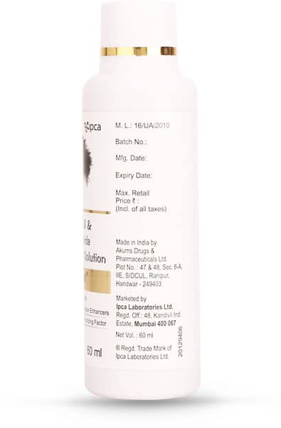 केरा एफएम स्किन सॉल्यूशन