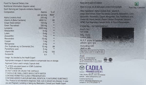 Epi O2 Plus Strip Of 10 Capsules